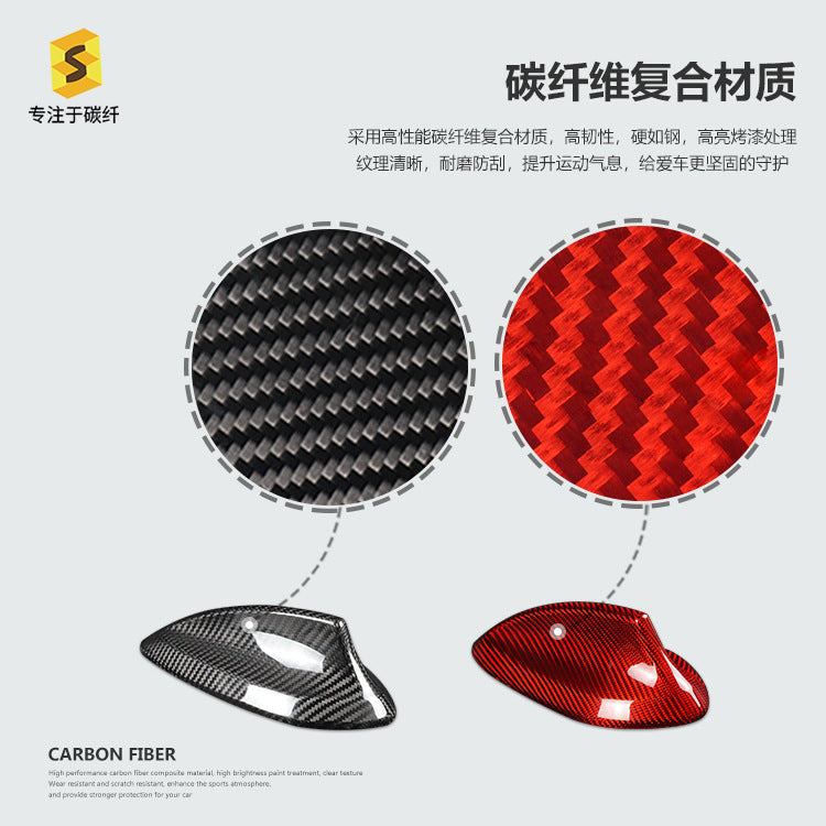 Real Carbon Fiber Antenna Cover for BMW F30 / G30 / M3