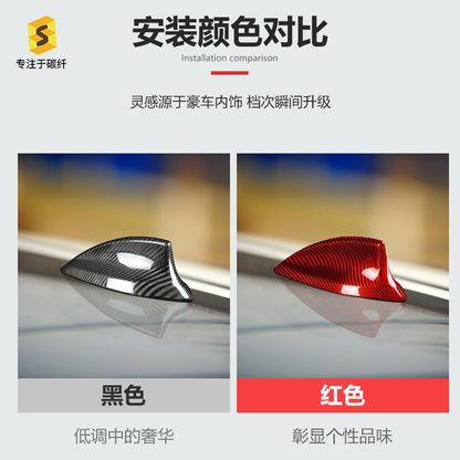 Real Carbon Fiber Antenna Cover for BMW F30 / G30 / M3