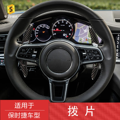 Carbon Fiber Steering Wheel Shift Paddle Cover for Porsche Cayenne / 911