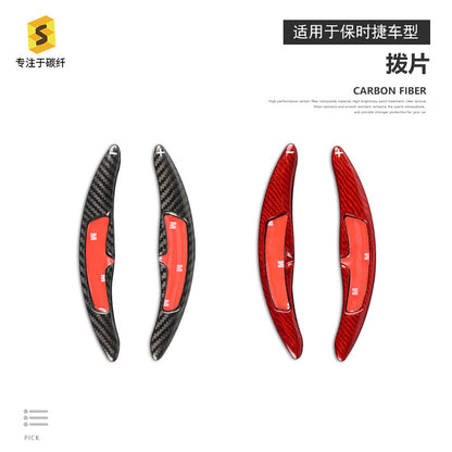 Carbon Fiber Steering Wheel Shift Paddle Cover for Porsche Cayenne / 911