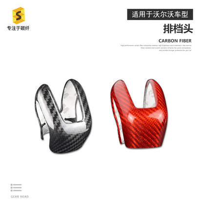 Real Carbon Fiber Gear Shift Knob Cover for Volvo