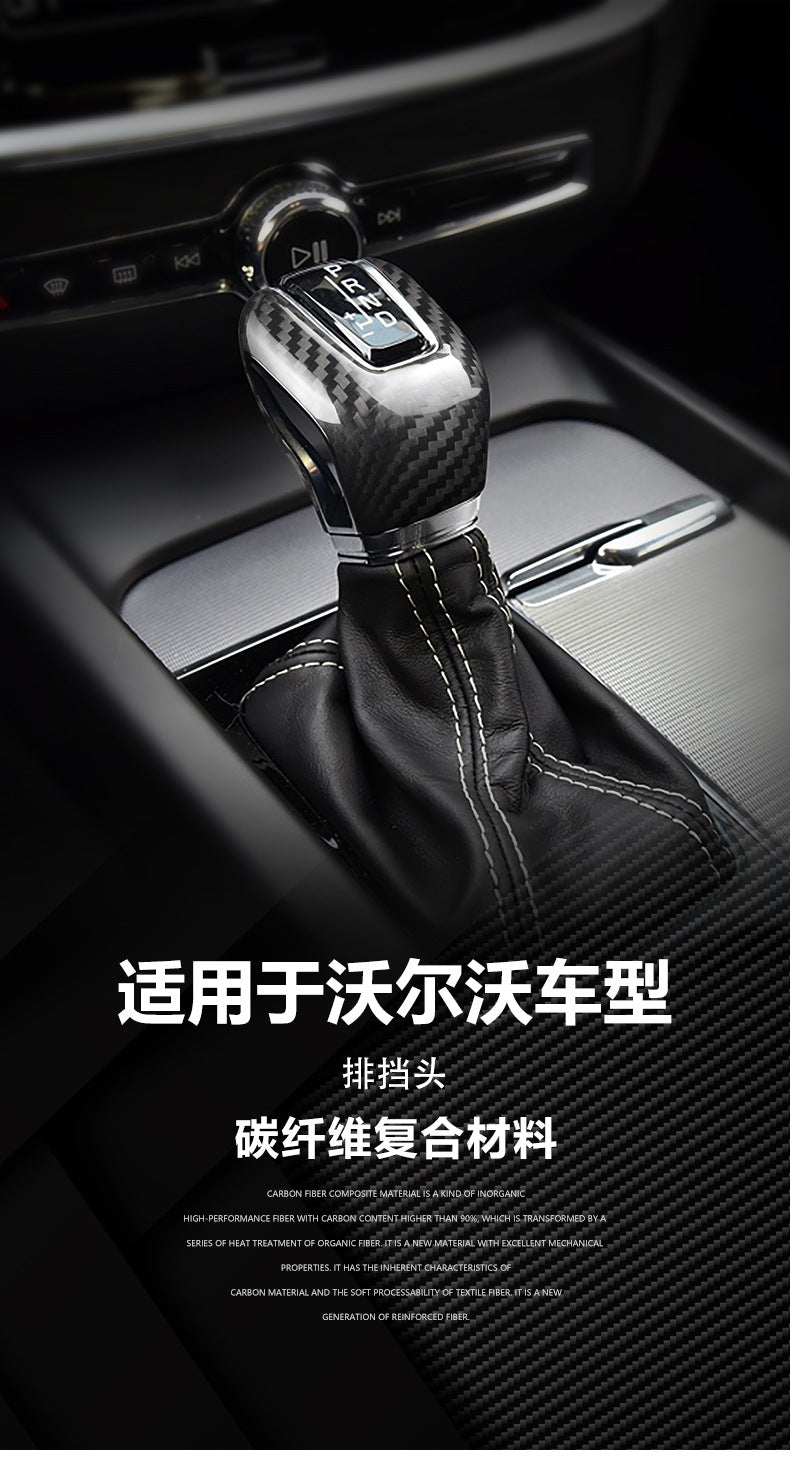 Real Carbon Fiber Gear Shift Knob Cover for Volvo