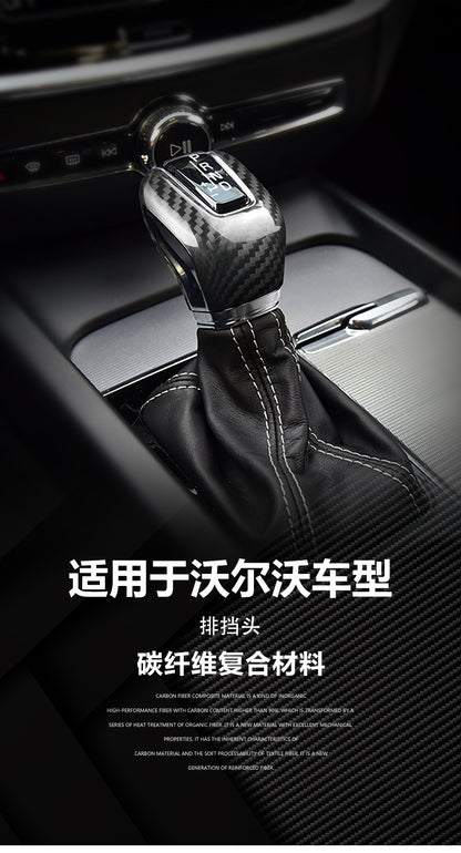 Real Carbon Fiber Gear Shift Knob Cover for Volvo