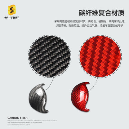 Carbon Fiber Gear Shift Knob Cover for Ford / Ford Mustang