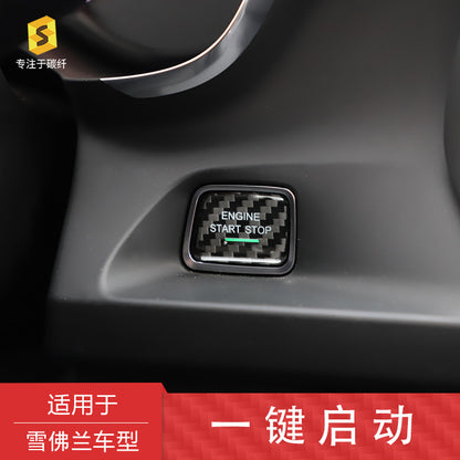 Real Carbon Fiber Push-Start Button Trim for Chevrolet Camaro