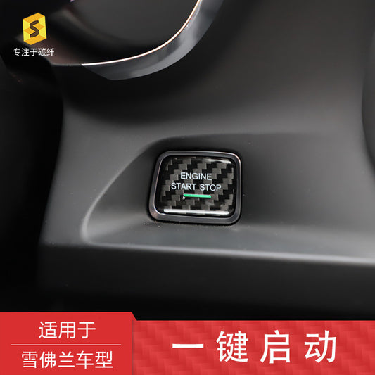 Real Carbon Fiber Push-Start Button Trim for Chevrolet Camaro