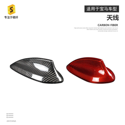 Real Carbon Fiber Antenna Cover for BMW F30 / G30 / M3