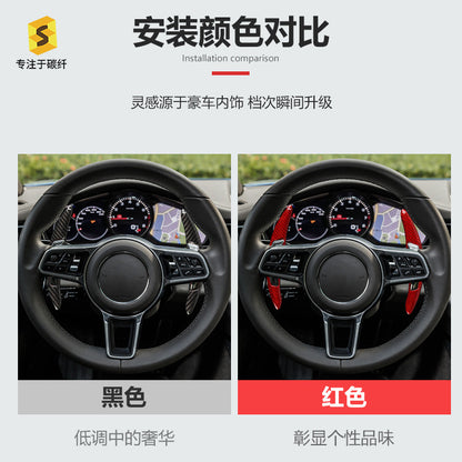 Carbon Fiber Steering Wheel Shift Paddle Cover for Porsche Cayenne / 911