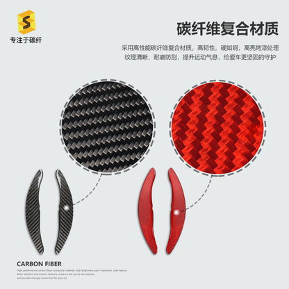 Carbon Fiber Steering Wheel Shift Paddle Cover for Porsche Cayenne / 911