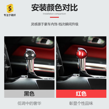 Carbon Fiber Gear Shift Knob Cover for Ford / Ford Mustang