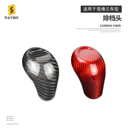 Real Carbon Fiber Gear Shift Knob Cover for Chevrolet Camaro (2016+)