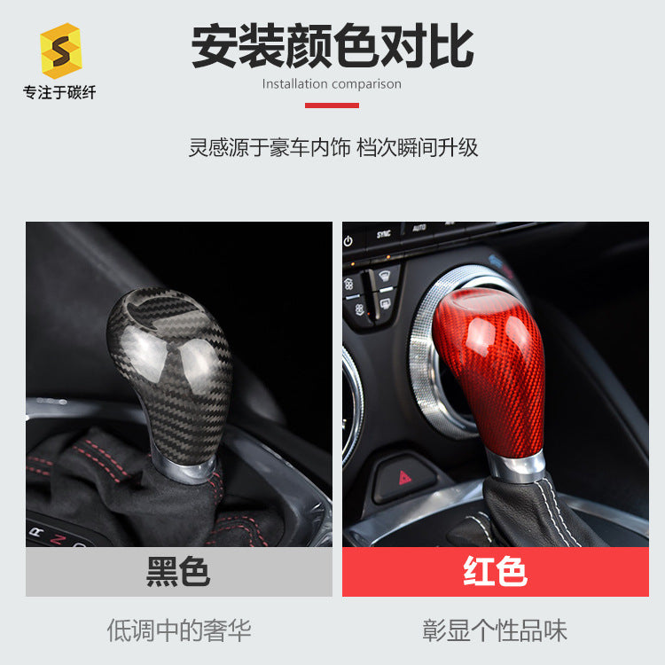 Real Carbon Fiber Gear Shift Knob Cover for Chevrolet Camaro (2016+)