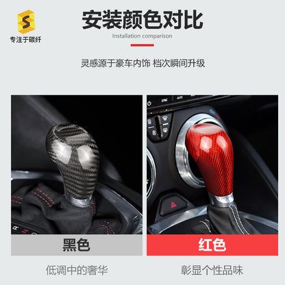 Real Carbon Fiber Gear Shift Knob Cover for Chevrolet Camaro (2016+)