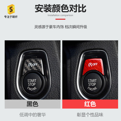 Rigid Carbon Fiber Auto Start-Stop Button Trim for BMW F30 - F33