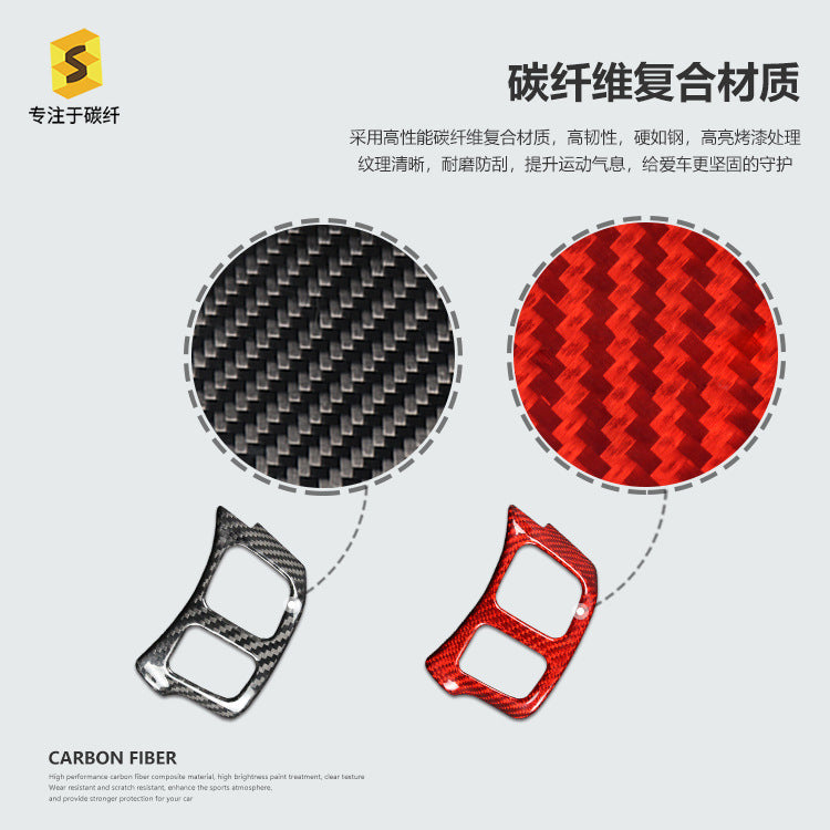 Real Carbon Fiber Steering Wheel Button Frame Trim for Lexus