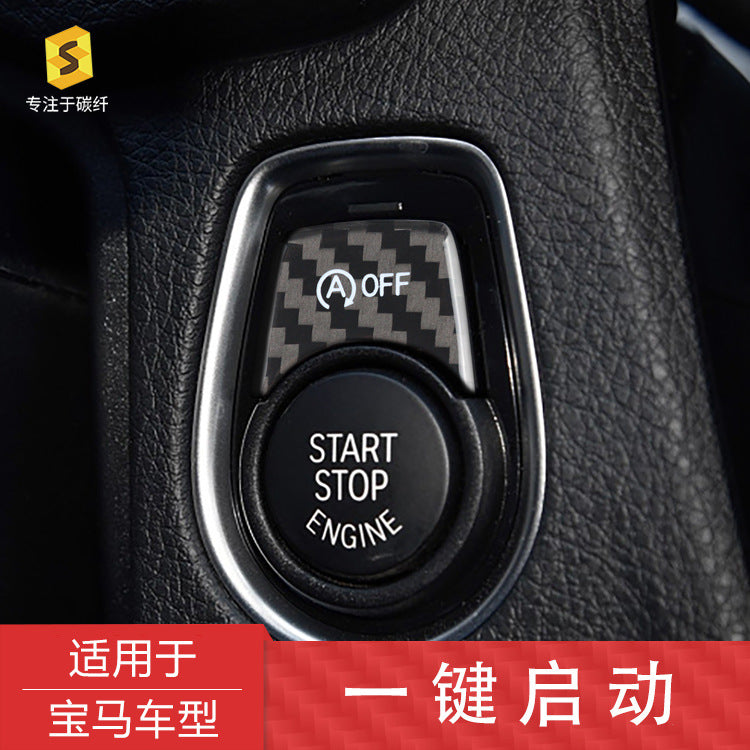 Rigid Carbon Fiber Auto Start-Stop Button Trim for BMW F30 - F33