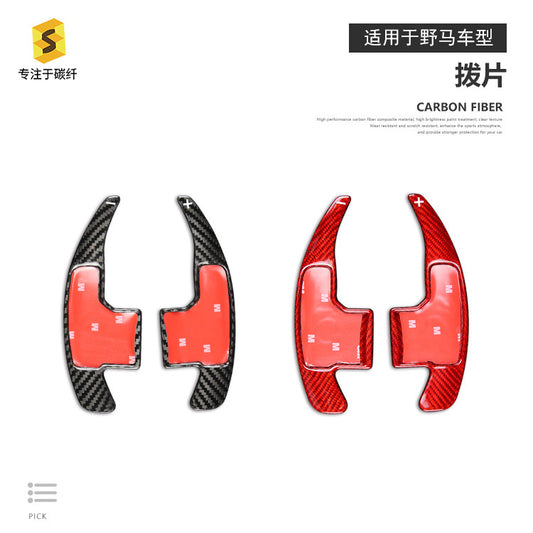 Real Carbon Fiber Steering Wheel Shift Paddle Cover for Ford Mustang