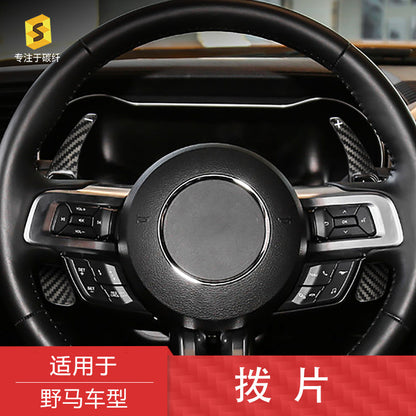 Real Carbon Fiber Steering Wheel Shift Paddle Cover for Ford Mustang