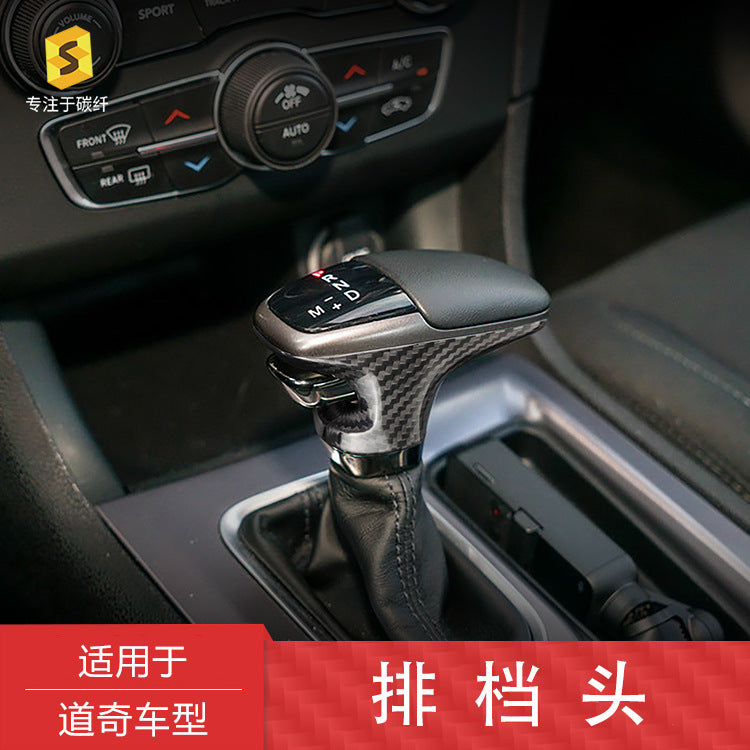 Real Carbon Fiber Gear Shift Knob Cover Set for Dodge Challenger SRT