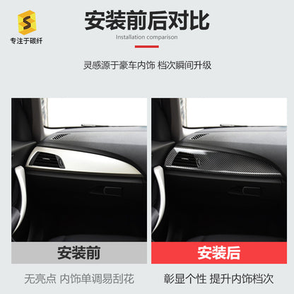 Carbon Fiber Interior Trim for BMW 1 / 2 Series (RHD)