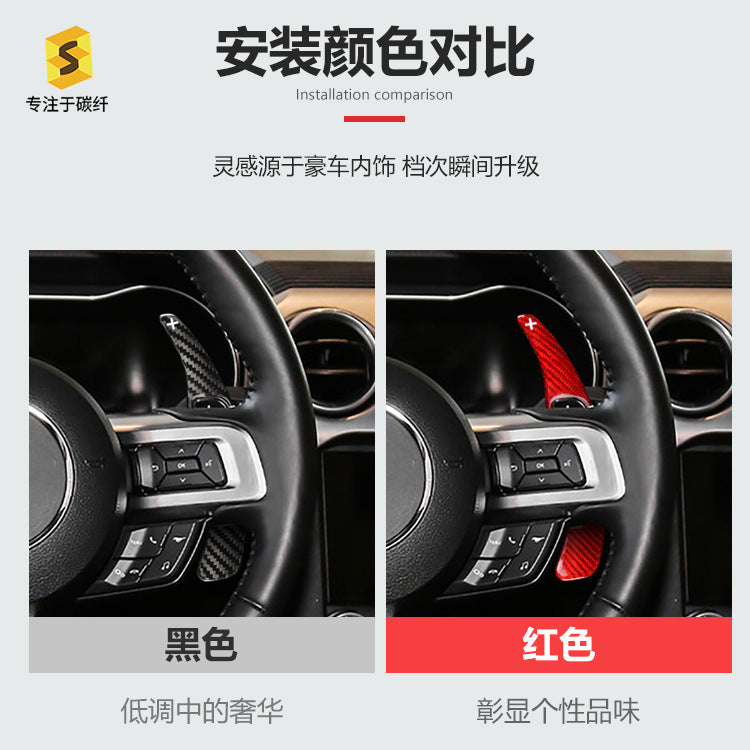 Real Carbon Fiber Steering Wheel Shift Paddle Cover for Ford Mustang