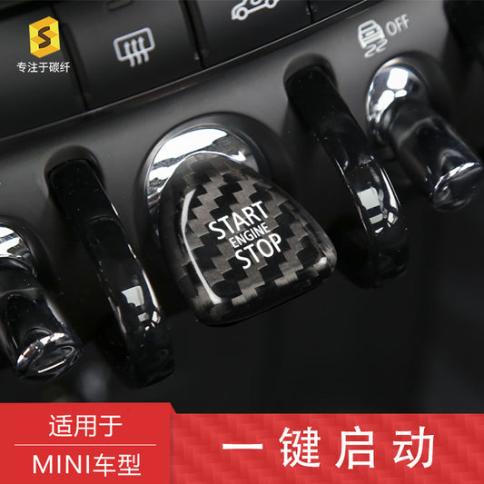 Carbon Fiber Push-Start Button Trim for MINI F54 / F55 / F-Series