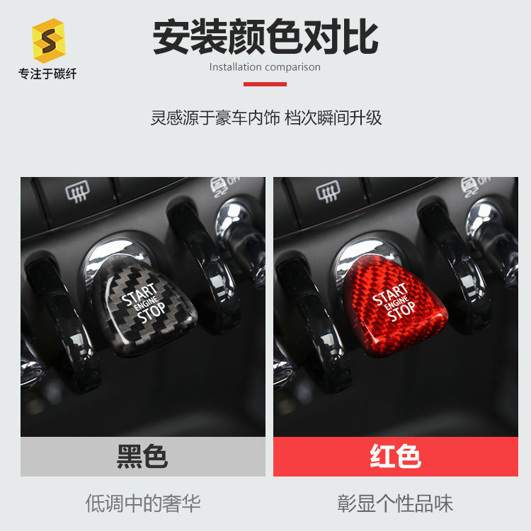 Carbon Fiber Push-Start Button Trim for MINI F54 / F55 / F-Series