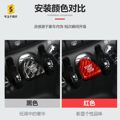 Carbon Fiber Push-Start Button Trim for MINI F54 / F55 / F-Series