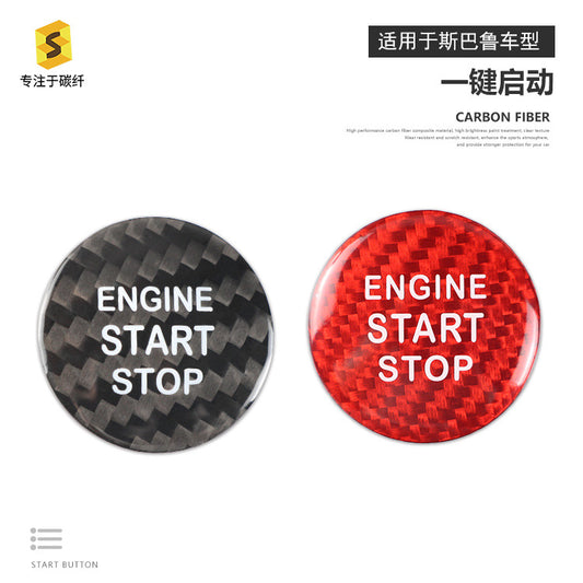 Carbon Fiber Push-Start Button Trim for Subaru BRZ