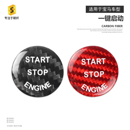 Carbon Fiber Push-Start Button Trim for BMW X5 E70