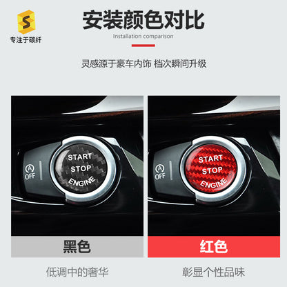 Carbon Fiber Push-Start Button Trim for BMW X5 E70