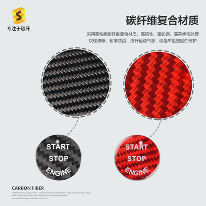 Carbon Fiber Push-Start Button Trim for BMW F20 / F30