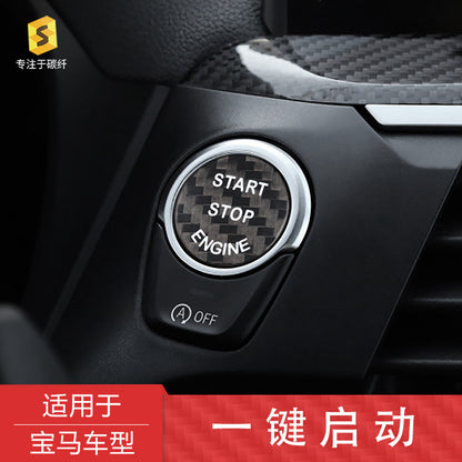 Carbon Fiber Push-Start Button Trim for BMW F20 / F30