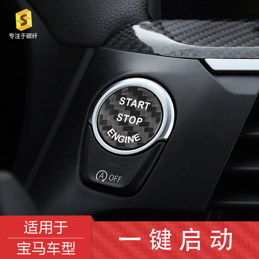 Carbon Fiber Push-Start Button Trim for BMW F20 / F30