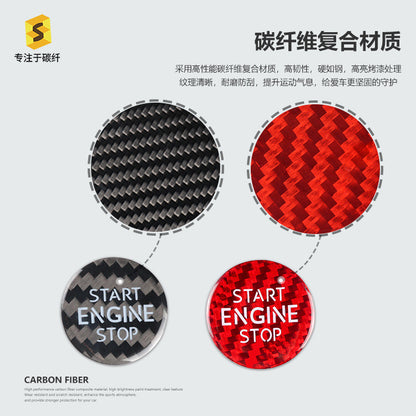 Carbon Fiber Push-Start Button Trim for Volkswagen Touareg / Phaeton (Older)