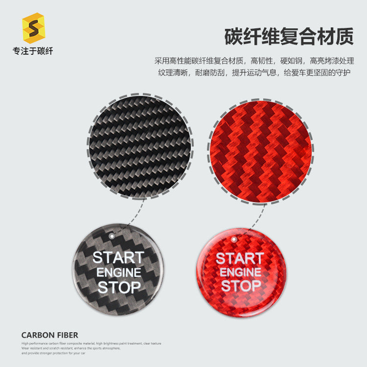 Real Carbon Fiber Push-Start Button Trim for Audi A4L / A6L / Q3