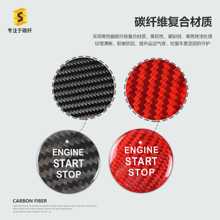 Carbon Fiber Push-Start Button Trim for Subaru BRZ