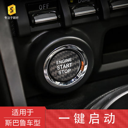 Carbon Fiber Push-Start Button Trim for Subaru BRZ