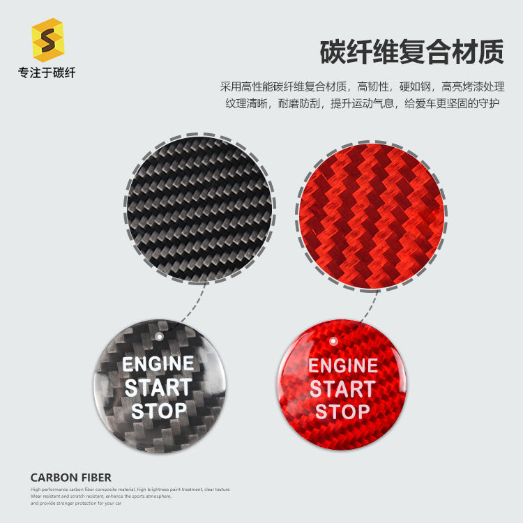 Carbon Fiber Push-Start Button Trim for Lexus IS / ES / NX