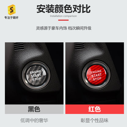 Carbon Fiber Push-Start Button Trim for Lexus IS / ES / NX