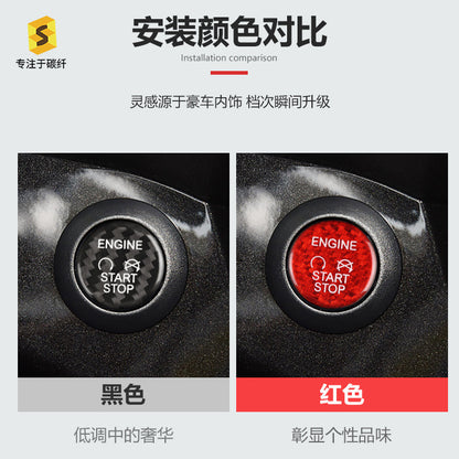 Carbon Fiber Push-Start Button Trim for Ford Focus / Kuga