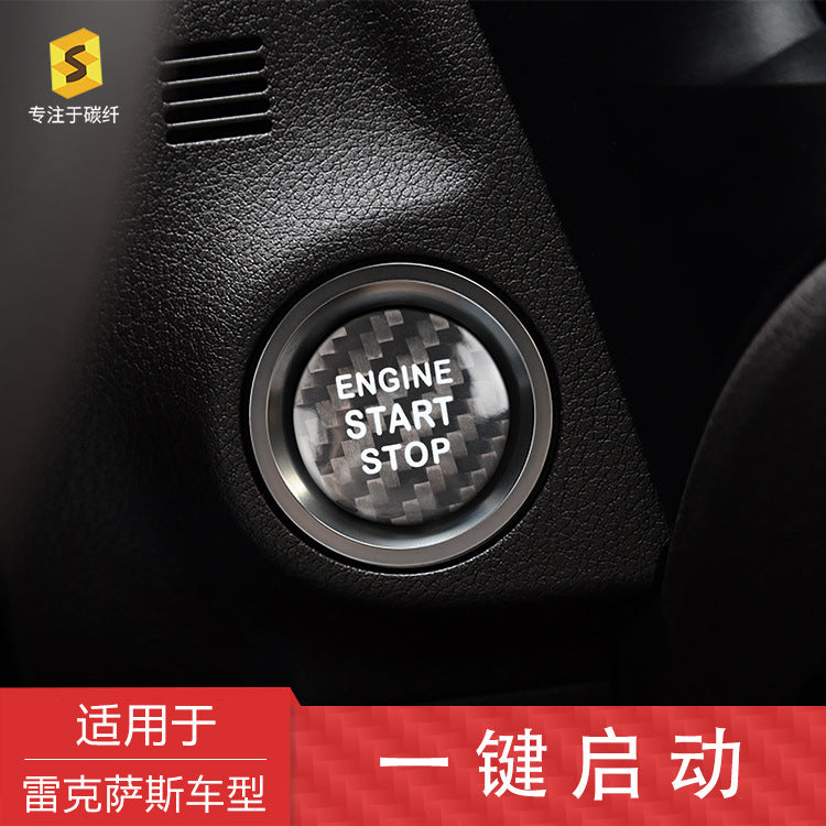 Carbon Fiber Push-Start Button Trim for Lexus IS / ES / NX
