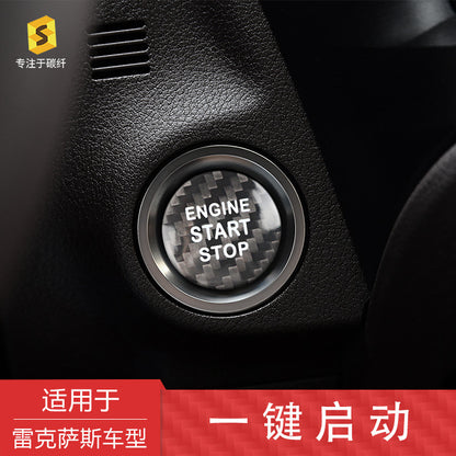 Carbon Fiber Push-Start Button Trim for Lexus IS / ES / NX