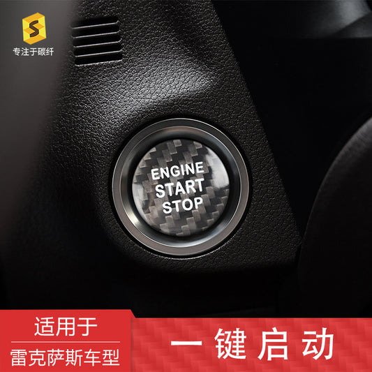 Carbon Fiber Push-Start Button Trim for Lexus IS / ES / NX
