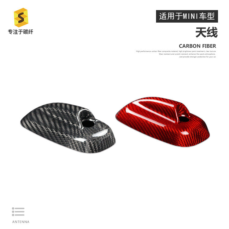 Carbon Fiber Antenna Cover for MINI F55 / F56