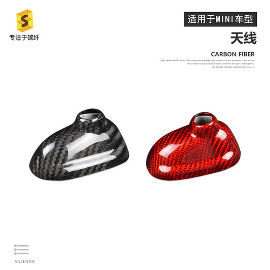 Carbon Fiber Antenna Cover for MINI R55 / R56