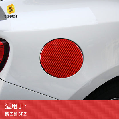 Carbon Fiber Fuel Door Cover for Subaru BRZ