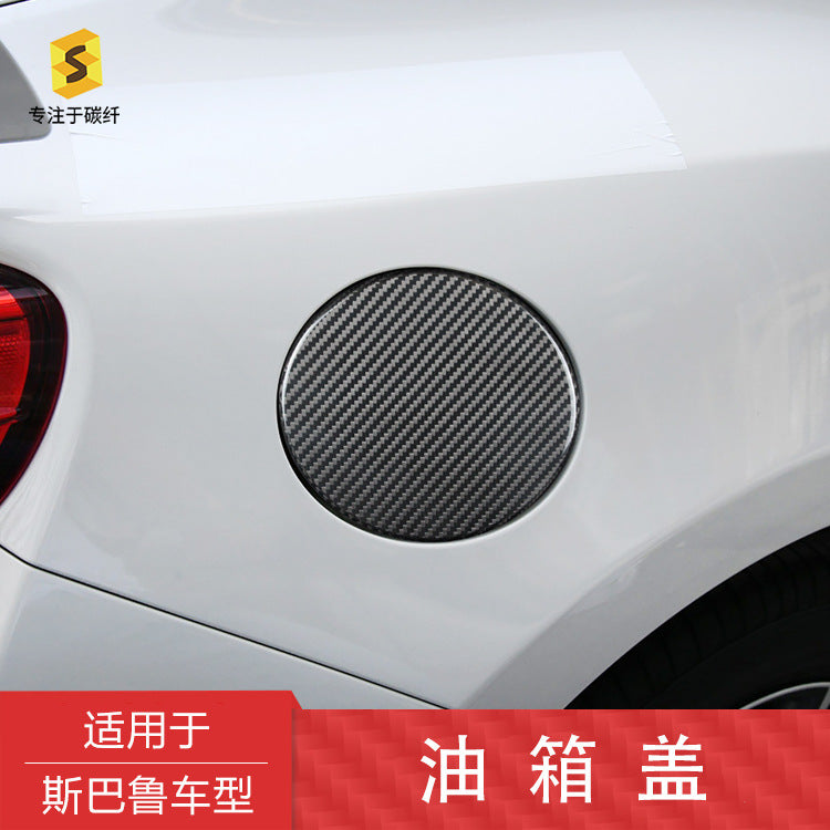 Carbon Fiber Fuel Door Cover for Subaru BRZ