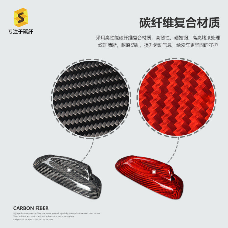 Carbon Fiber Antenna Cover for MINI F55 / F56