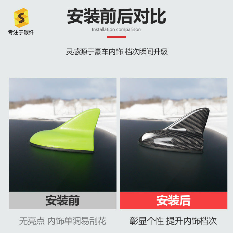 Carbon Fiber Antenna Cover for Dodge Challenger SRT